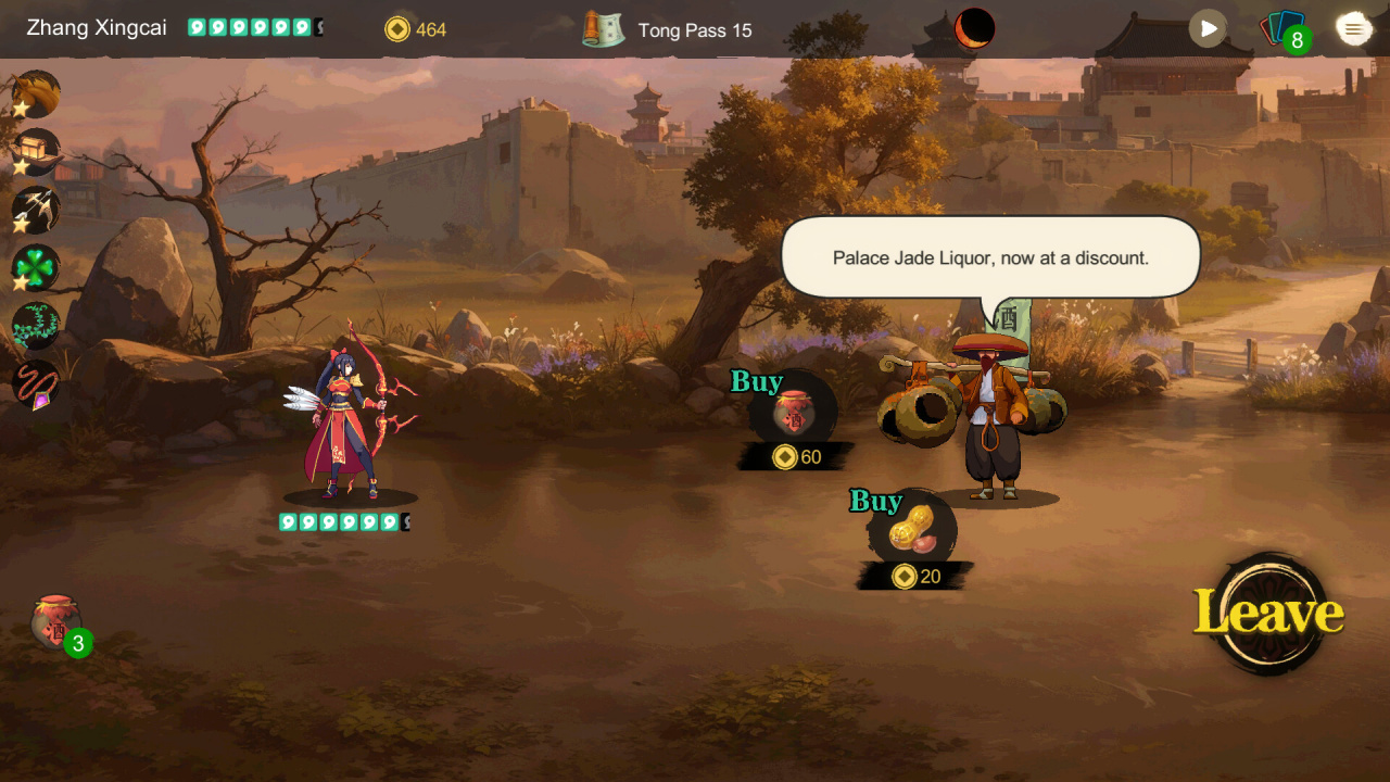 Screenshot #5 - Three Kingdoms: The Blood Moon