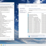 Screenshot #3 - Windows 11 Pro 25H2 LITE - для слабых ноутбуков и ПК 26200.6899 by Revision