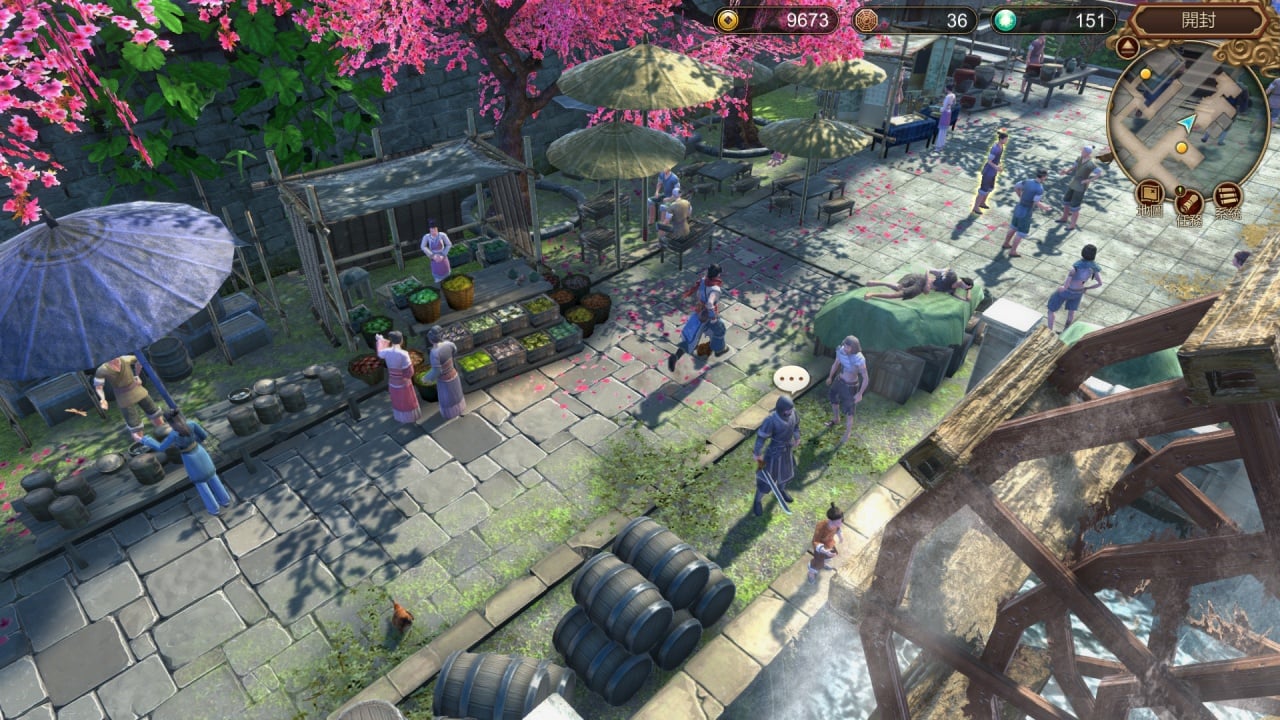 Screenshot #2 - Fate Seeker