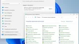 Screenshot #16 - Windows 11 (v22H2) RUS-ENG -36in1- (AIO) by m0nkrus