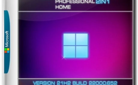 Windows 11 21H2 x64 Rus by OneSmiLe [22000.652]