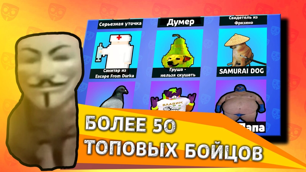 Screenshot #1 - БАБЛ КВАС 2.7.4