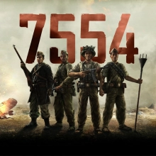 7554: +4 трейнер