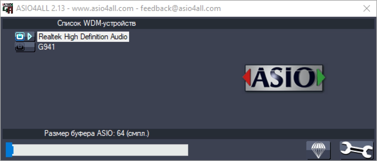 Screenshot #3 - Программа ASIO4ALL v2.16 для Windows