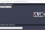 Screenshot #3 - Программа ASIO4ALL v2.16 для Windows