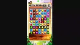 Screenshot #4 - Jewels Match 3 298 Levels