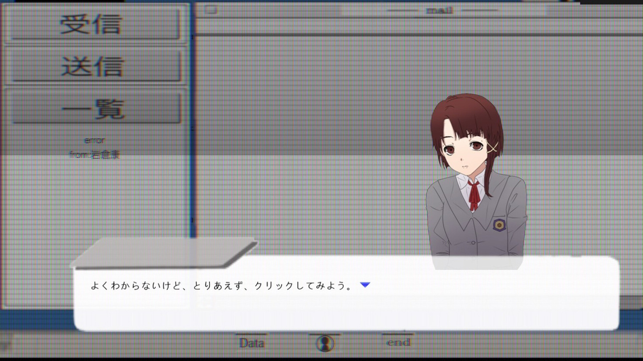 Screenshot #2 - signal.