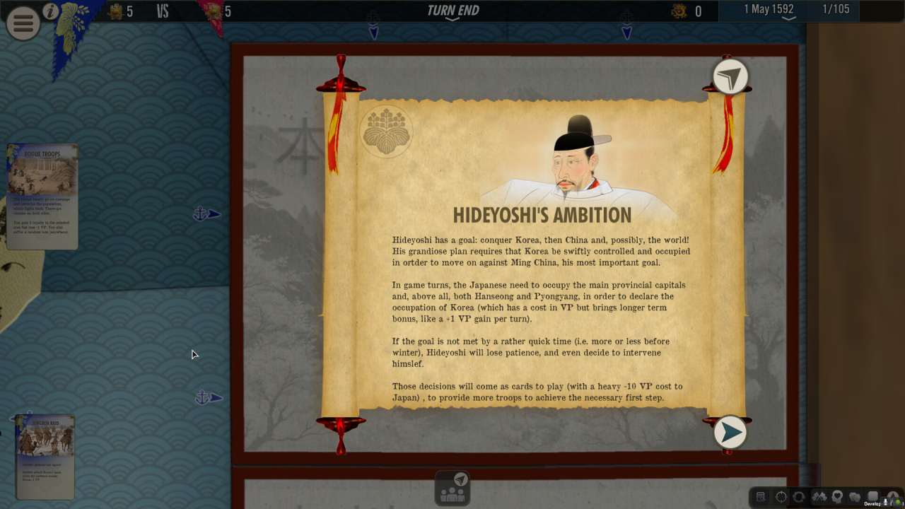 Screenshot #7 - SGS Imjin War