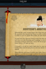 Screenshot #7 - SGS Imjin War