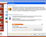 Screenshot #4 - Ashampoo Firewall Free