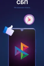 Screenshot #6 - МЯГКИЙ КИНОТЕАТР 2.1.8