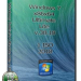 Windows 7x86x64 Ultimate Lite сборка (Uralsoft)