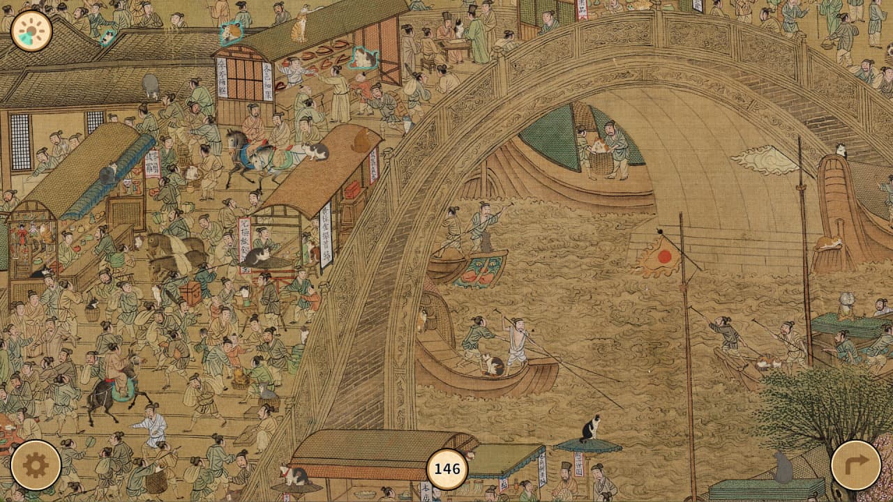 Screenshot #10 - Cats of the Ming Dynasty