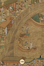 Screenshot #10 - Cats of the Ming Dynasty