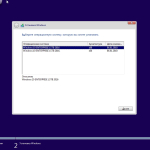 Screenshot #1 - Windows 10 Enterprise LTSB KottoSOFT (x86-x64) 01.2018
