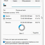 Screenshot #2 - Windows 11 22H2 build 22621.963 del Apps by WebUser