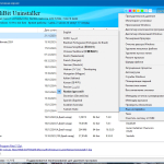 Screenshot #2 - HiBit Uninstaller 3.1.80 + Portable