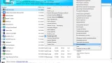 Screenshot #2 - HiBit Uninstaller 3.1.80 + Portable