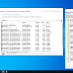 Screenshot #4 - Windows 10 Enterprise 2021 LTSC Full October 2023