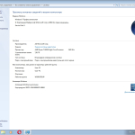 Screenshot #2 - Windows 7 x86/x64 5in1 WPI & USB 3.0 + M.2 NVMe by AG 18.03.2018