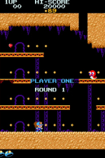 Screenshot #2 - Annalynn