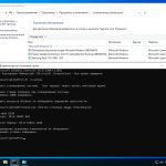 Screenshot #5 - Windows 10 Pro 21H1 19043.1288 x64 ru by SanLex