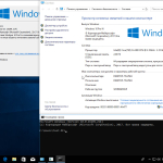 Screenshot #3 - Windows 10 RS3 1709.16299.214 AIO 12in2 Pre-Activated v.2 by TeamOS