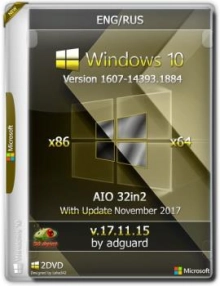 Windows 10 Version 1607 AIO (x86-x64) 32in2