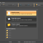 Screenshot #3 - Программа ФотоКОЛЛАЖ v9.35