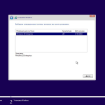 Screenshot #1 - Windows 10 x64 Enterprise 16288.309 (Uralsoft)