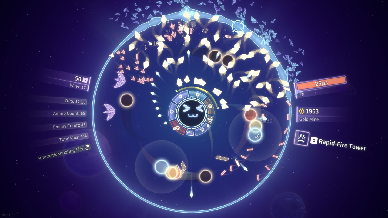 Screenshot #6 - SHOOPER NOVA