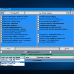 Screenshot #8 - Windows 11 21H2 Compact & FULL x64 [22000.318] by Flibustier