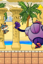 Screenshot #12 - Loki The Lynx