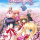 Rewrite Harvest festa!