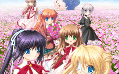 Rewrite Harvest festa!