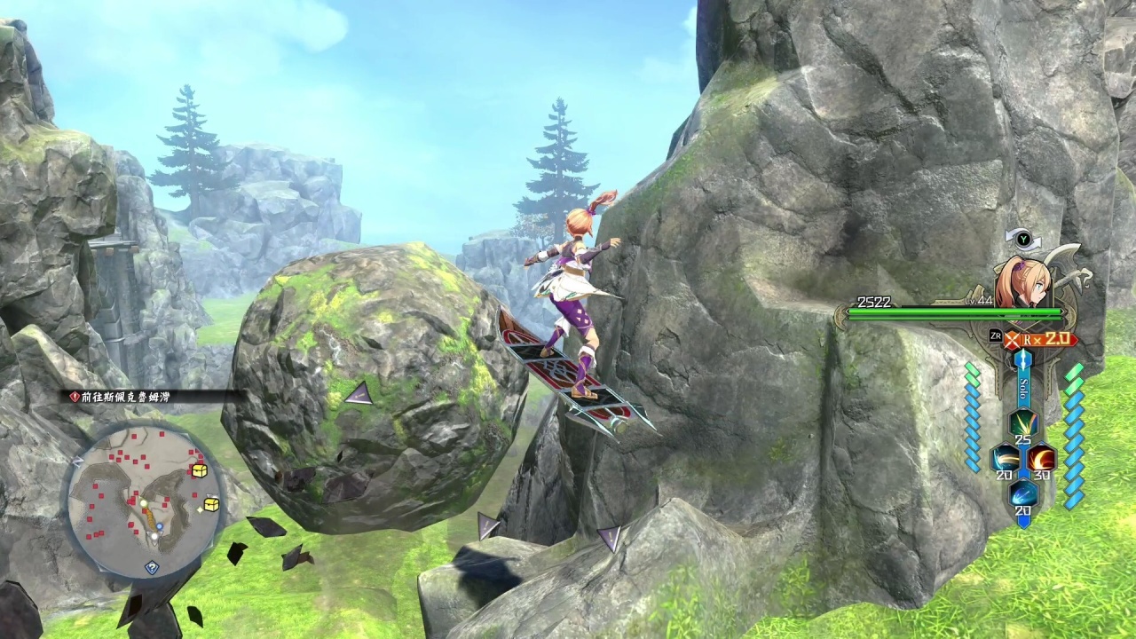 Screenshot #2 - Ys X: Proud Nordics