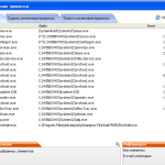 Screenshot #5 - Ashampoo Firewall Free