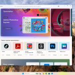 Screenshot #4 - Windows 11 Pro 24H2 Build 26100.2894 Full Январь 2025