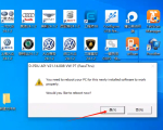 Screenshot #4 - VAS5054 D-PDU API V21.14.008 VW PT (PassThru) Drivers x64 J2534