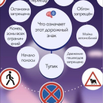 Screenshot #5 - ЭРУДИТ – ВИКТОРИНА-ГОЛОВОЛОМКА 3.17.0