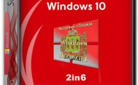 Windows 10 Insider Preview 17004.1000 Redstone 4 x86 x64