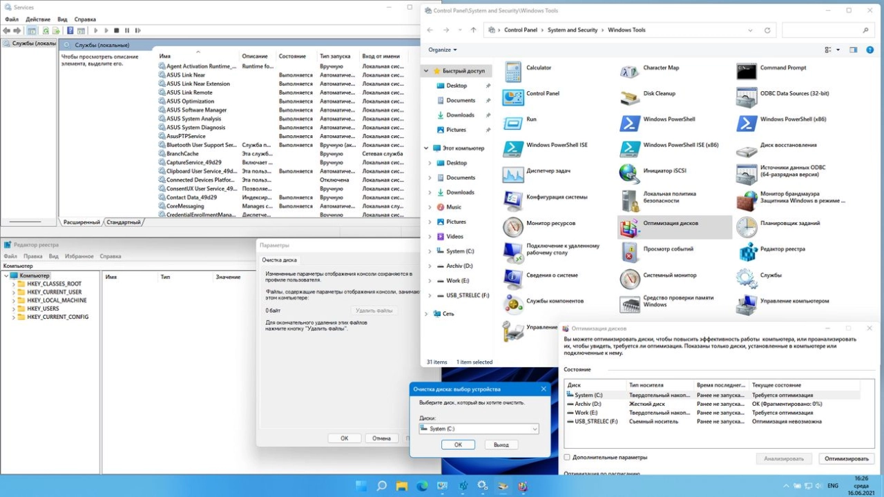 Screenshot #3 - Windows 11 Professional 21996.1 x64 by Tatata