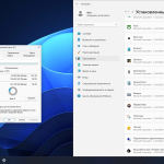 Screenshot #3 - Windows 11 Pro + IoT 24H2 Build 26100 2605 FullOS + GameOS + LiteOS by Revision