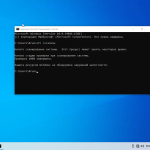 Screenshot #4 - Windows 10 21H2 (19044.1586) x64 Home + Pro + Enterprise (6in1) by Brux