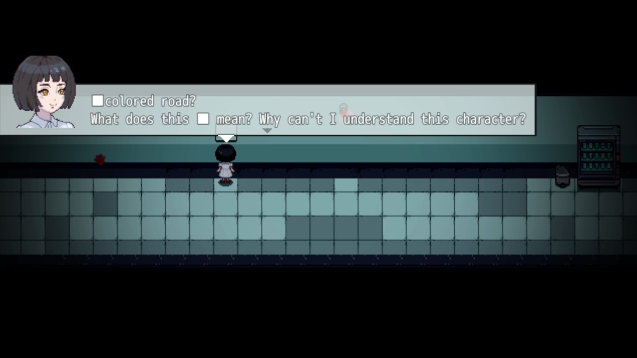 Screenshot #8 - The Rule Of SHE