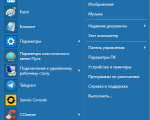 Screenshot #6 - Classic Shell (классическое меню пуск)