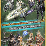 Screenshot #17 - AVABEL 12.4.2