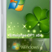 Windows 7 Enterprise SP1 x64 Updated May 2024
