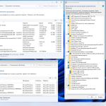 Screenshot #3 - Windows 11 LTSC x64 24H2 + Office 2016 RU by OVGorskiy 06.2025