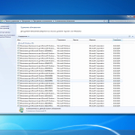 Screenshot #4 - Windows 7 Pro x64 SP1 x64 Октябрь 2024